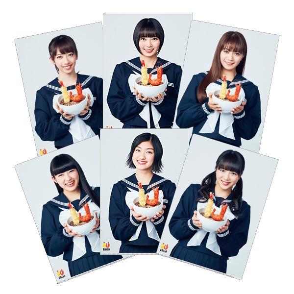 私立恵比寿中学 EBI10 クリアファイル【販売終了】 | 特集から探す