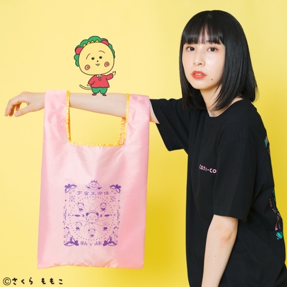 コジコジ エコバッグ【販売終了】 | 特集から探す,コジコジ | ナタリー