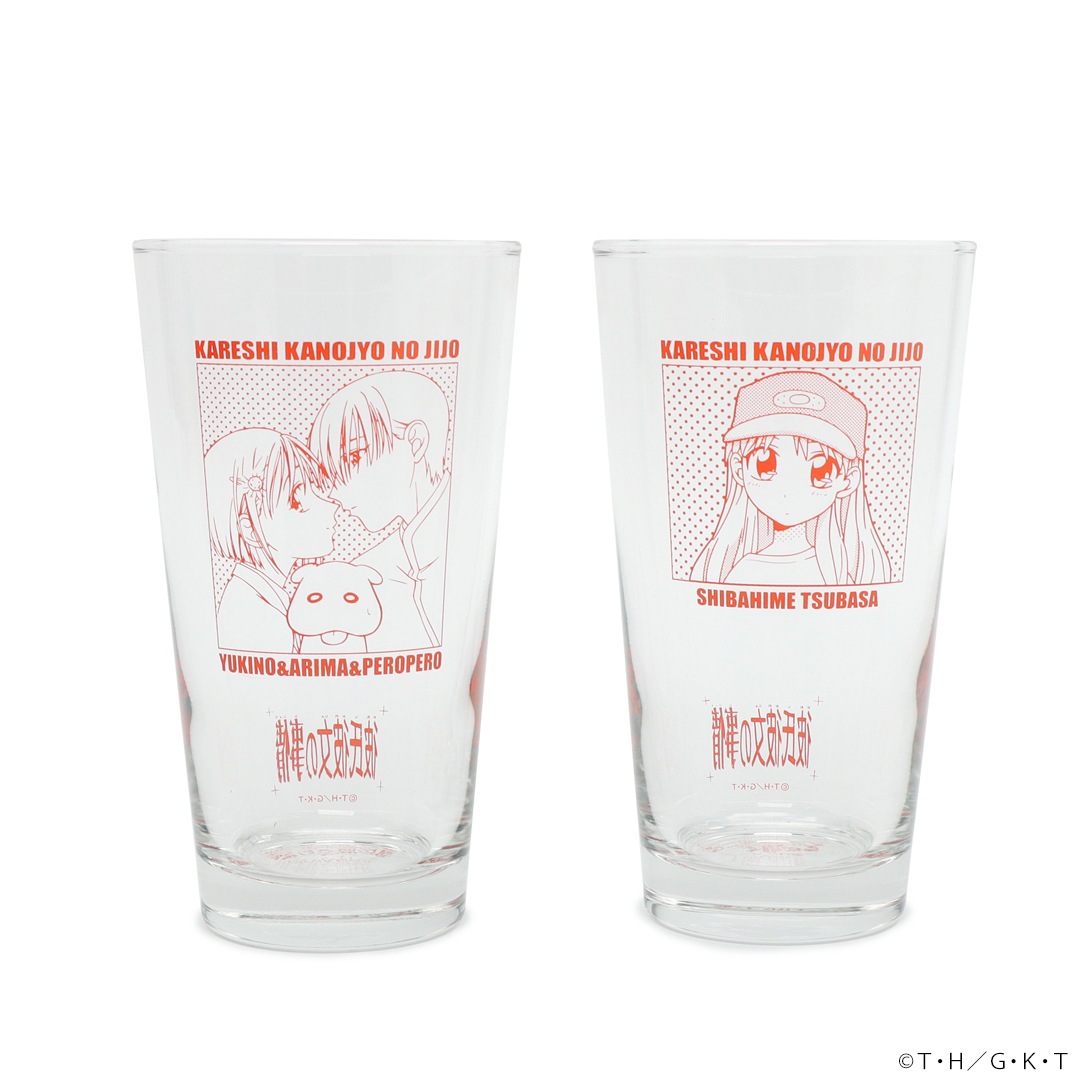 彼氏彼女の事情 ガラスタンブラー | 特集から探す,彼氏彼女の事情