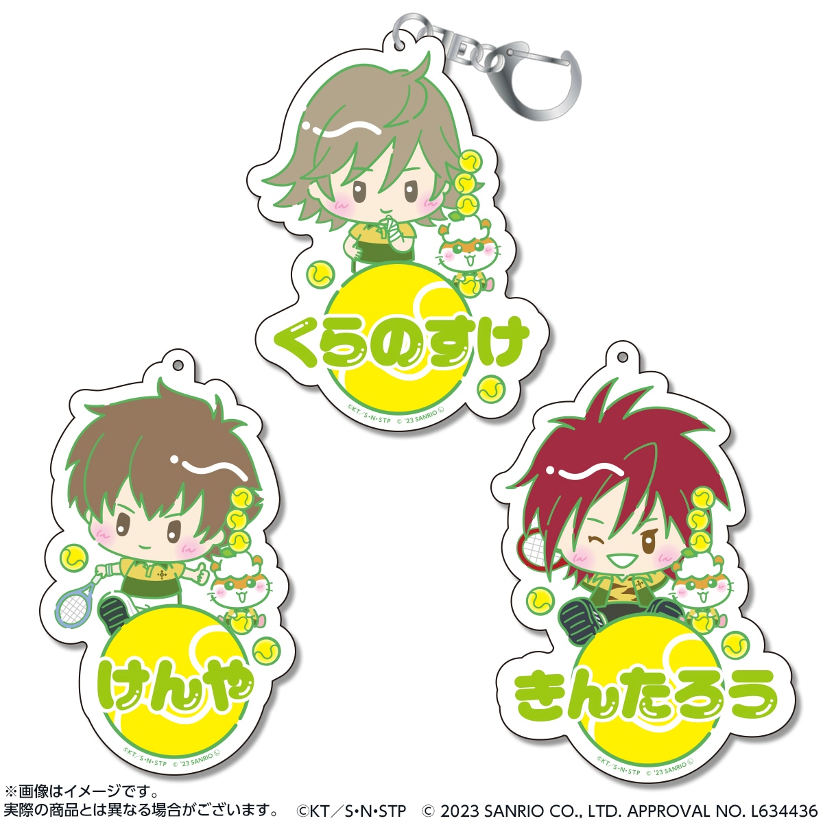 新テニスの王子様×サンリオキャラクターズ-SERVICE PLAY！- おなまえ