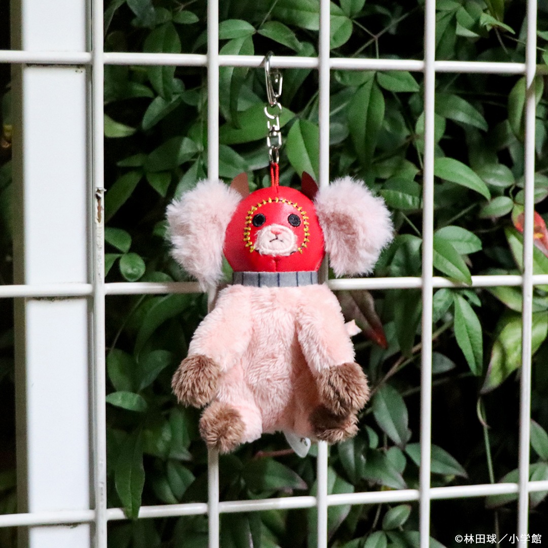 ドロヘドロ キクラゲマスコットぬいぐるみキーホルダー | 特集から探す