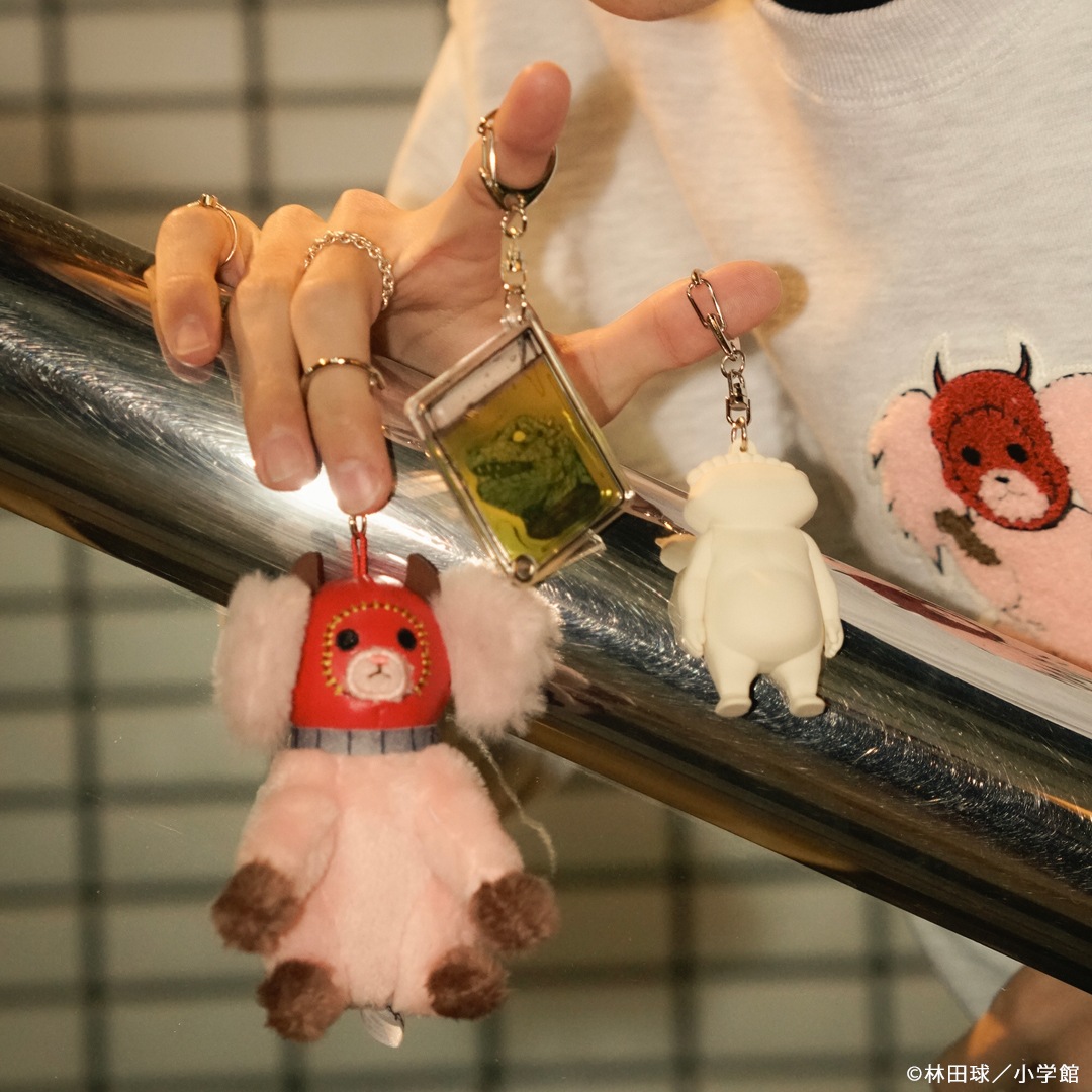 ドロヘドロ キクラゲマスコットぬいぐるみキーホルダー | 特集から探す