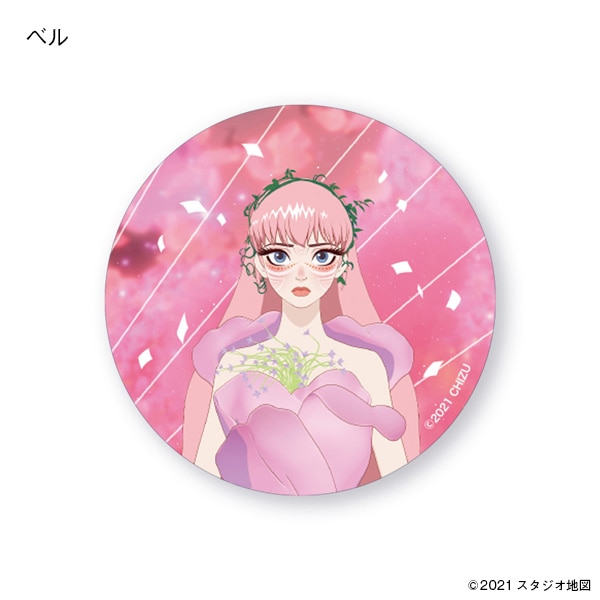 竜とそばかすの姫 アクリルコースター【販売終了】 | 人から探す,細田