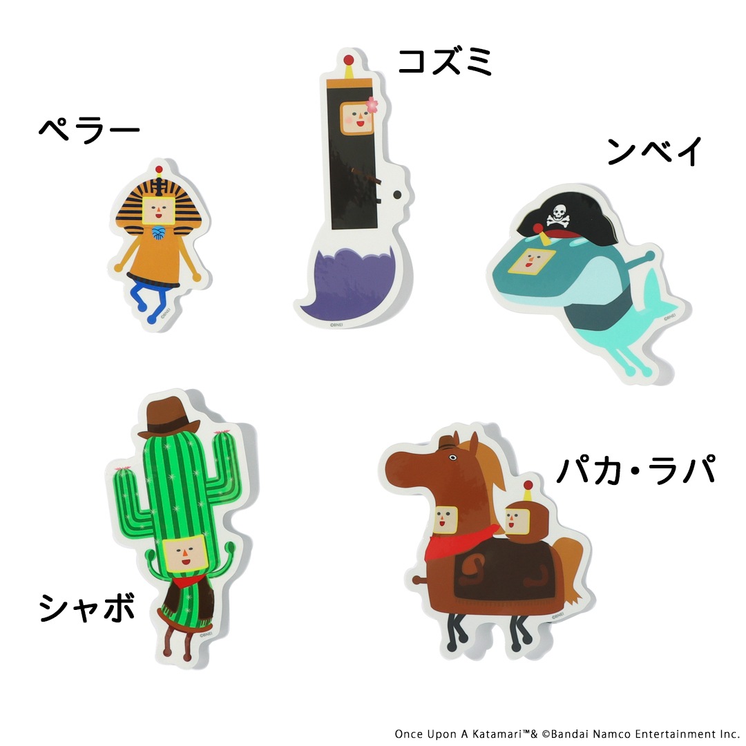 ワンス・アポン・ア・塊魂 王子とメイツステッカー | 特集から探す