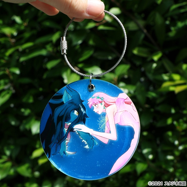 竜とそばかすの姫 アクリルミラーチャーム【販売終了】 | 人から探す