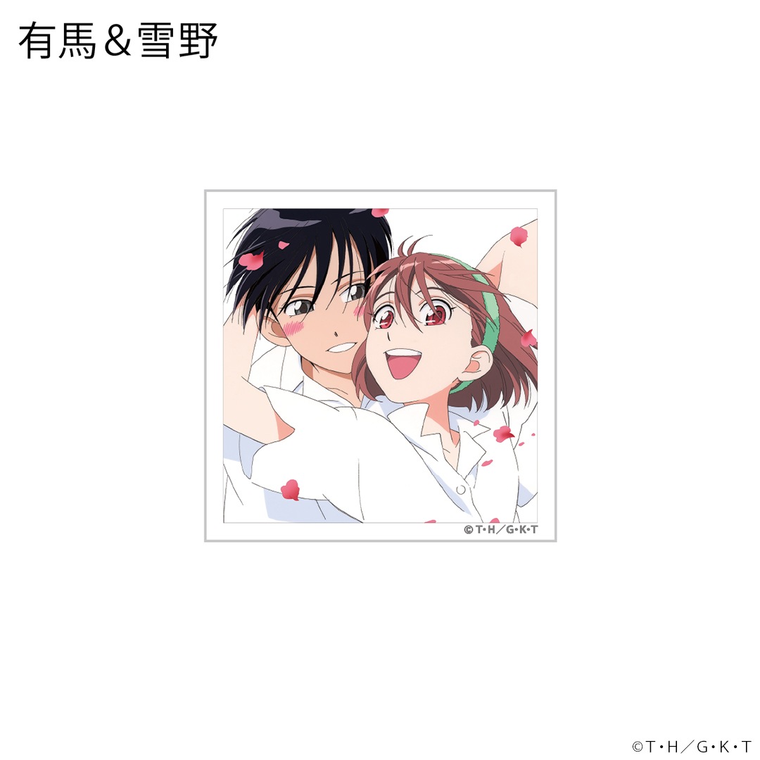 彼氏彼女の事情 Tシャツ&ステッカーセット 雪野＆有馬 | 特集から探す