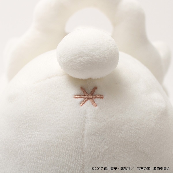 宝石の国 しろのぬいぐるみ【販売終了】 | 特集から探す,市川春子