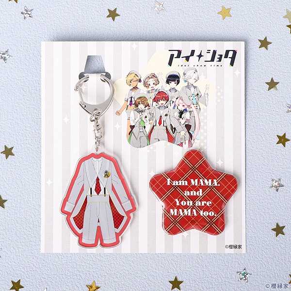 アイショタ idol show time エトエル衣装キーホルダー＆ママバッジ