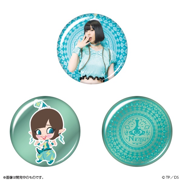 でんぱアクビ組 コレクション缶バッジ【販売終了】 | 特集から探す