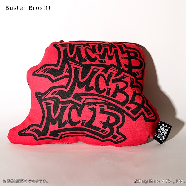 ヒプノシスマイク-Division Rap Battle-×ヴィレッジヴァンガード