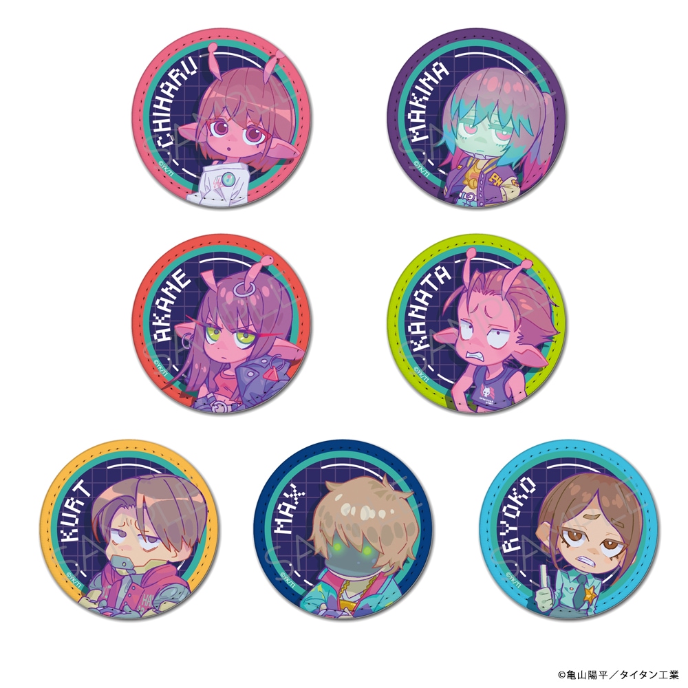 アニメ「銀河特急 ミルキー☆サブウェイ」 レザーバッジ | 特集から