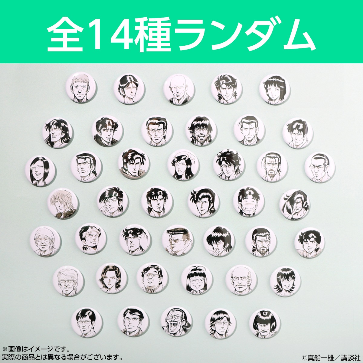 1_000000004695.jpg?1736315605