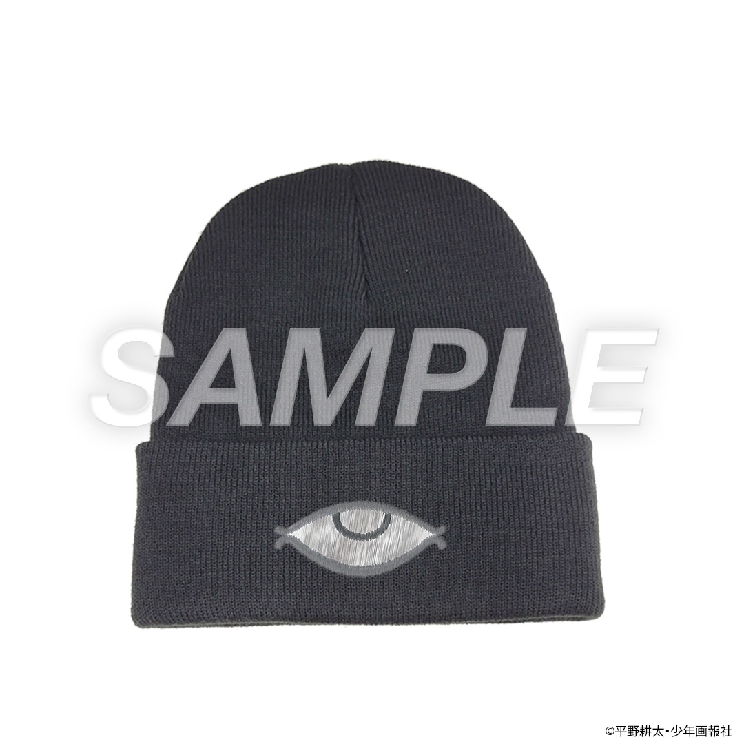 平野耕太☆大博覧會 HELLSING ヤンのニットキャップ | 特集から探す