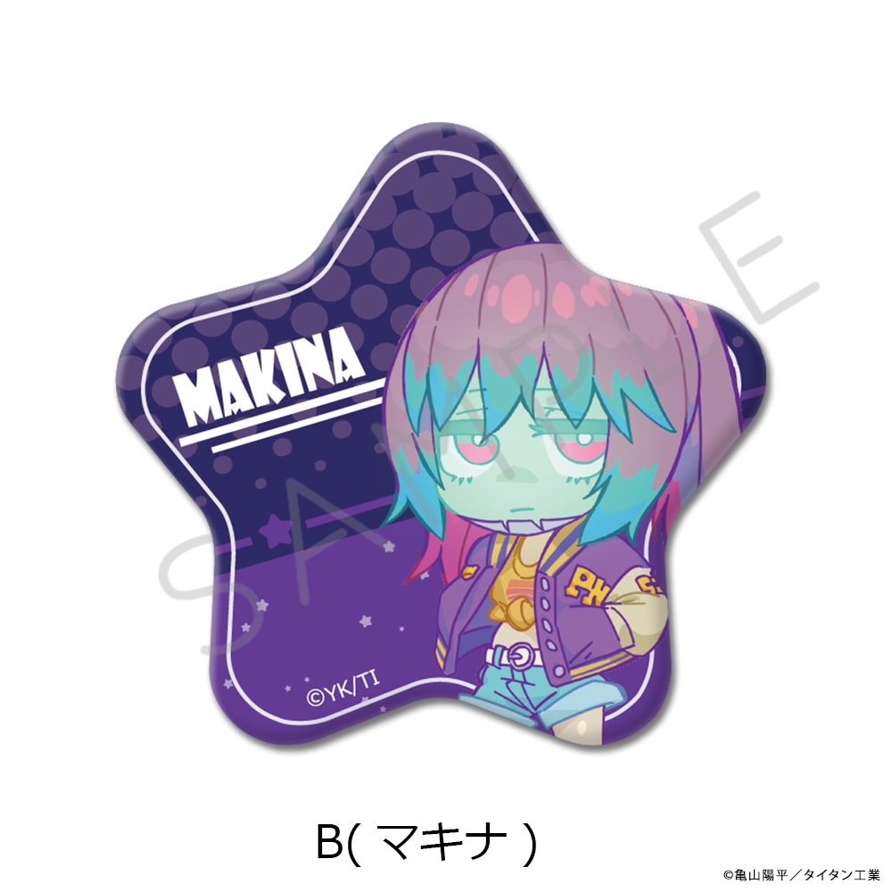 アニメ「銀河特急 ミルキー☆サブウェイ」 星型缶バッジ | 特集から