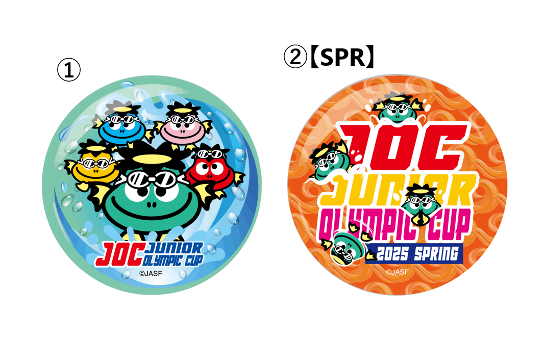 全国JOC水泳競技大会 缶バッチ