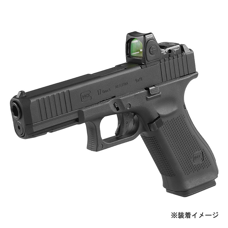 UMAREX/GHK G17 Gen5 MOS ガスブローバックハンドガン CERAKOTE