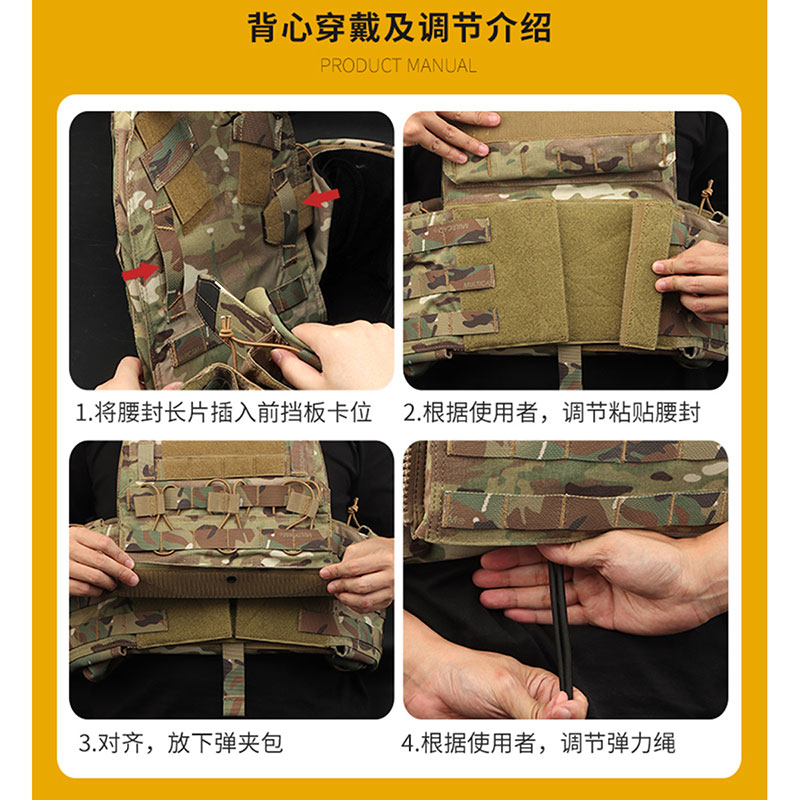 WoSporT CP CPCタイププレートキャリア CB | サバゲー装備品,ベスト