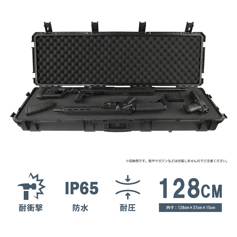 HTGベーシック ハードガンケース ライフルケース エアガン サバゲー