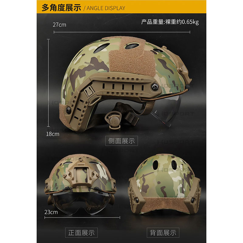 WoSporT FAST MHタイプヘルメット (バイザーゴーグル搭載) OD | ヘッド