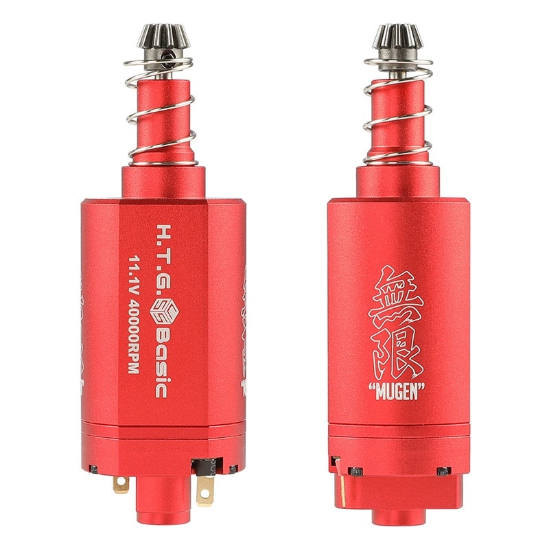 HTGベーシック MUGEN ELITE 無限ブラシレスモーター エリート ロング