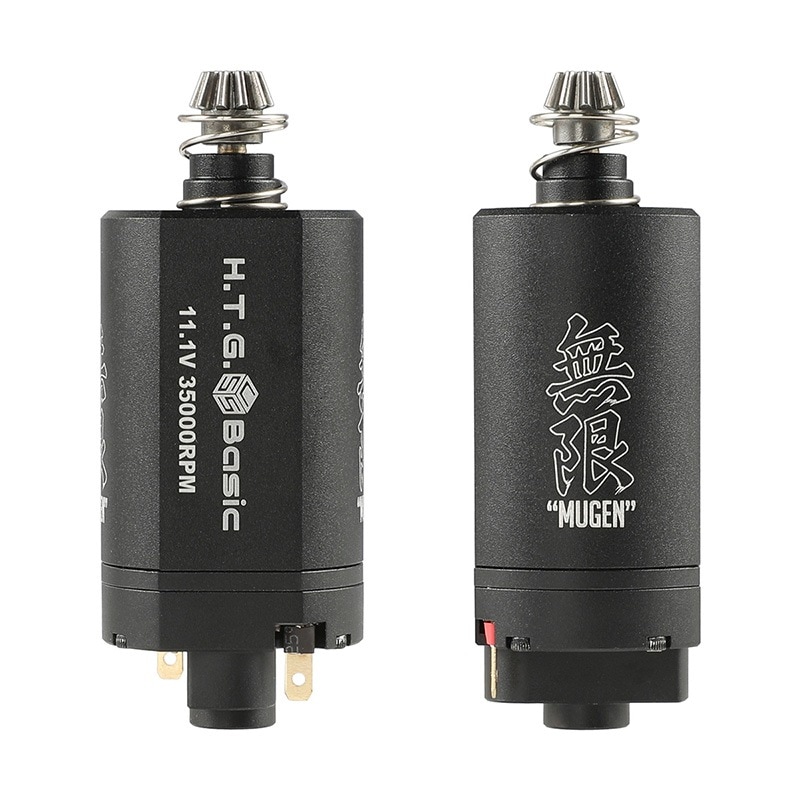 HTGベーシック MUGEN ELITE 無限ブラシレスモーター エリート ショート