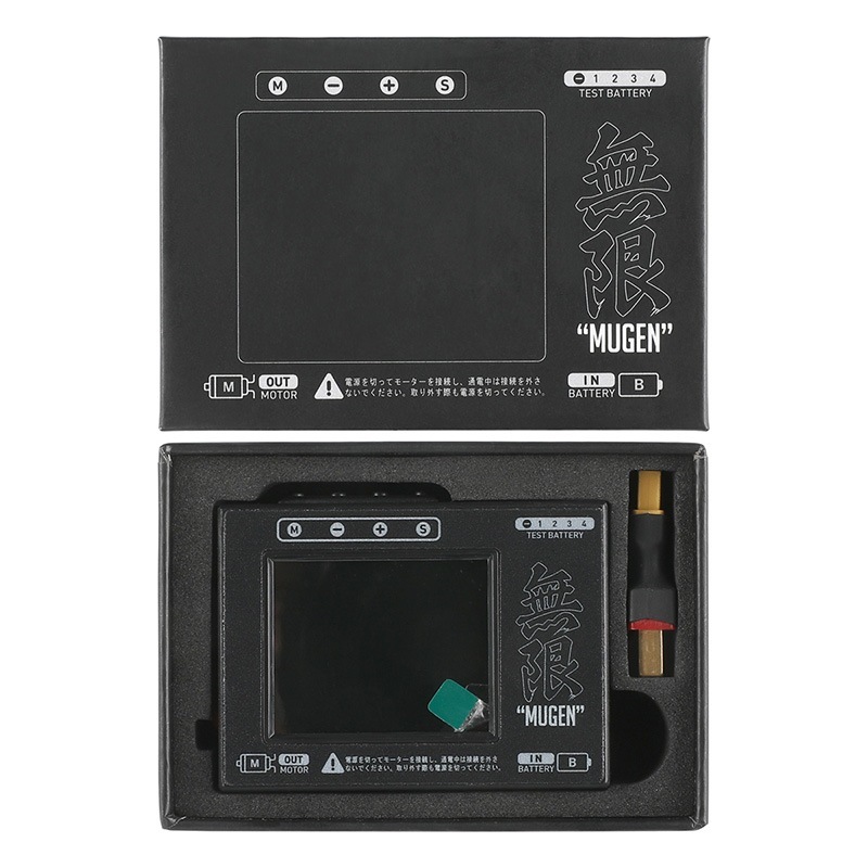 HTGベーシック 無限コネクト 無限ブラシレスモーター 専用