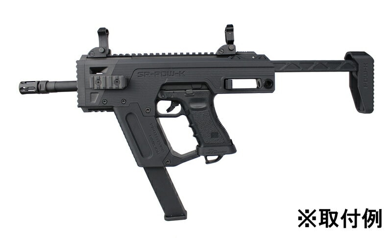 SRU Glock PDW Advanced キット SAKURA Pink (AEP/GBB対応) | エアガン