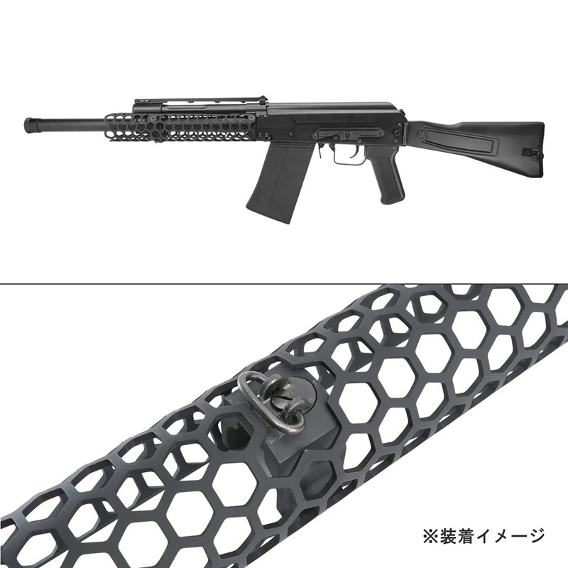 KIZUNA WORKS Hexagon Type ロアハンドガード Short 東京マルイサイガ