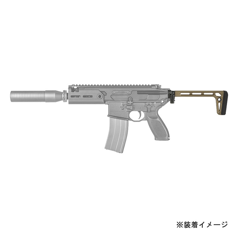 TOXICANT MCX/MPXタイプ MINIMALISTスタイル フォールディングストック