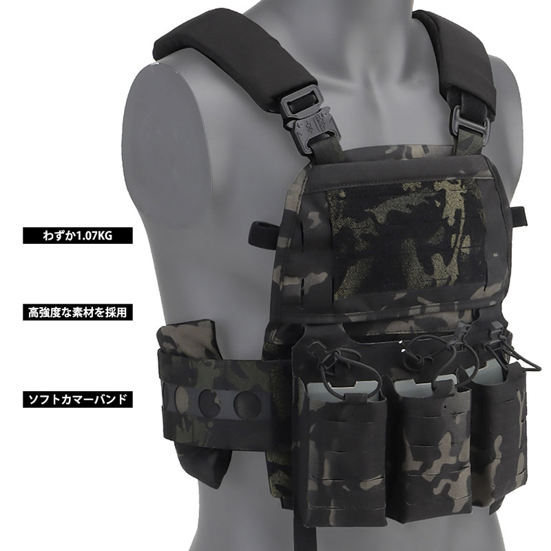 WoSporT Ferro Concepts FCPC V5タイプ プレートキャリア BCP