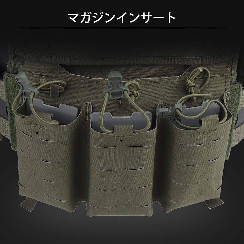 WoSporT Ferro Concepts FCPC V5タイプ プレートキャリア RG