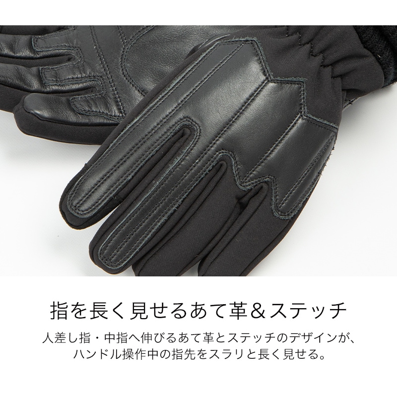 バイク ウィンターソフトシェルグローブ[WG-52] グローブ,ウィンター