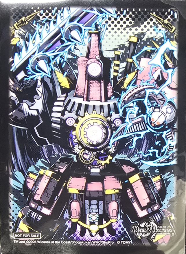 スリーブ『[SPカードスリーブ]COMPLEXver.』64枚入り｜カードショップ