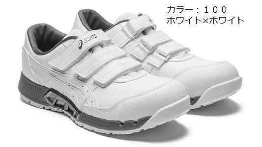 CP305AC（100 | 安全保護具,標準(または鉄),生地(または標準