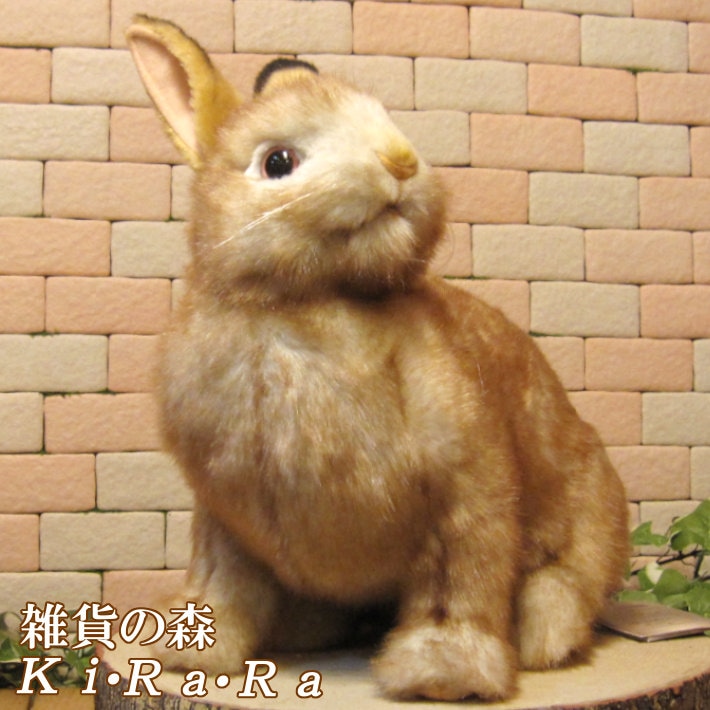 ウサギの置物 リアルな うさぎのぬいぐるみ クリームラビット オブジェ