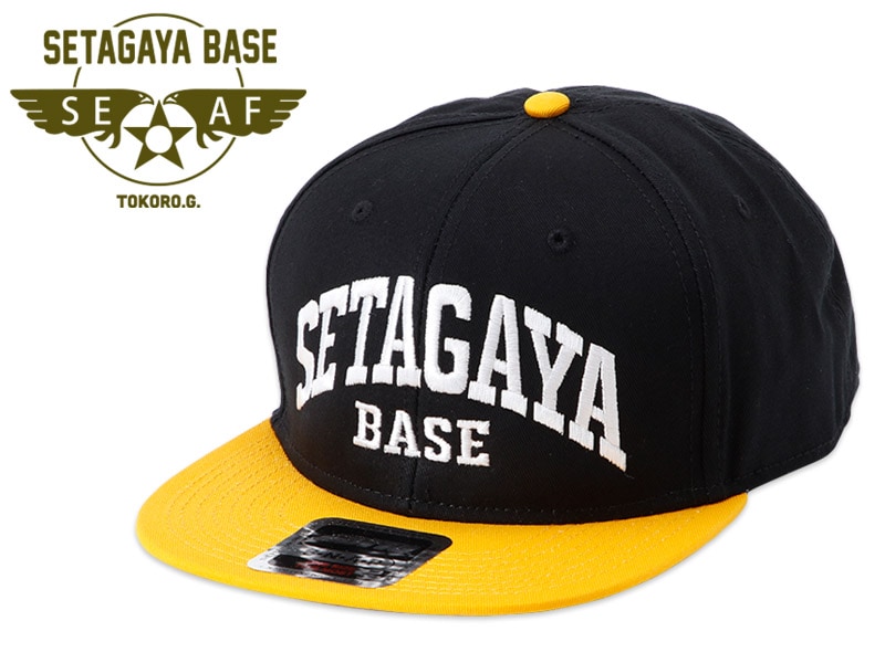 世田谷ベース フラットキャップ / ブラック×イエロー | 世田谷ベース