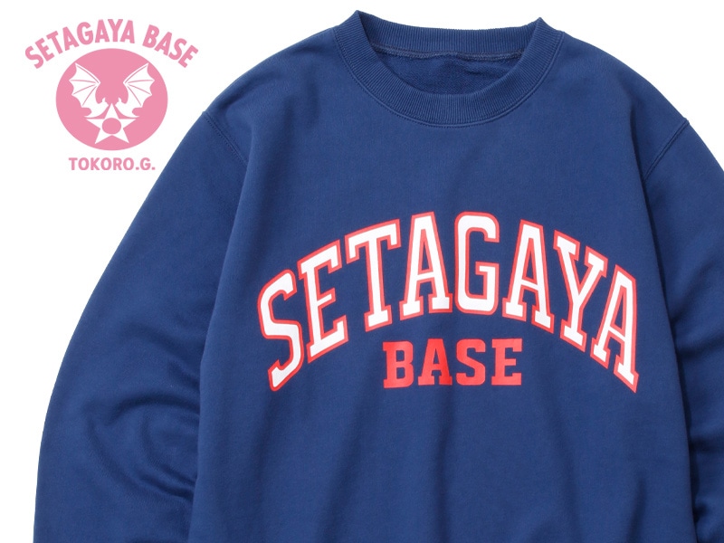 世田谷ベース カレッジロゴ スウェットシャツ ネイビー | [NEW/新商品
