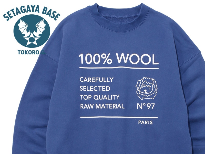 100%WOOL ドロップショルダースウェットシャツ ブルー / 世田谷ベース