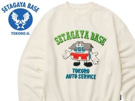 世田谷ベース カレッジロゴ スウェットシャツ ネイビー | [NEW/新商品