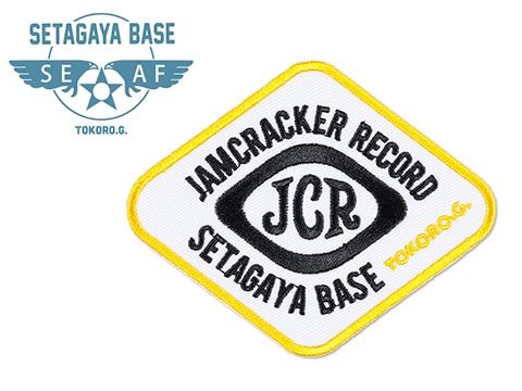 世田谷ベース アイロンワッペン O / JCR 菱ホワイト | シューズ/雑貨