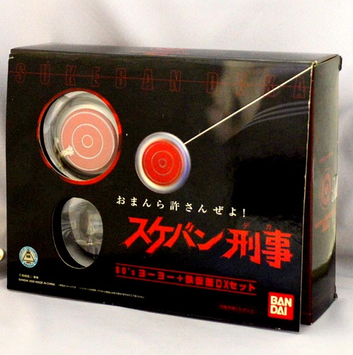 品番0】スケバン刑事80'sヨーヨー+鉄仮面DXセット | 全てのUSED商品