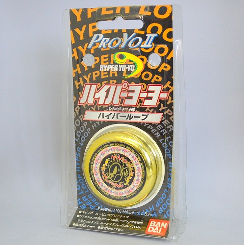 品番24】ハイパーループ（おはスタver） | 全てのUSED商品