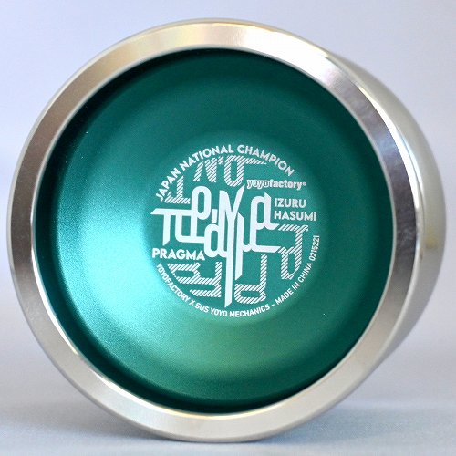 プラグマ 7075 | アメリカ/カナダのメーカー, ヨーヨーファクトリー