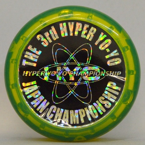 品番45】ハイパーワスプ（ハイパーヨーヨージャパンチャンピオンシップ