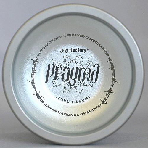 プラグマ 7075【チャンピオンEdition】 | アメリカ/カナダのメーカー