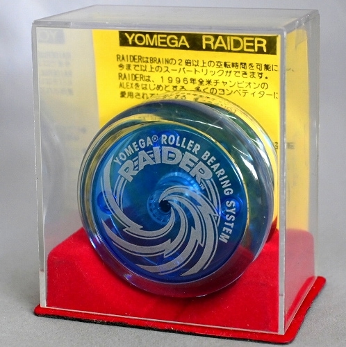 品番59】レイダー（クリアボディ×クリアブルーキャップ） | 全てのUSED