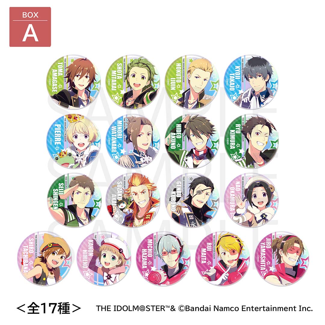 アイドルマスター SideM トレーディング オーロラ缶バッジ 全16種