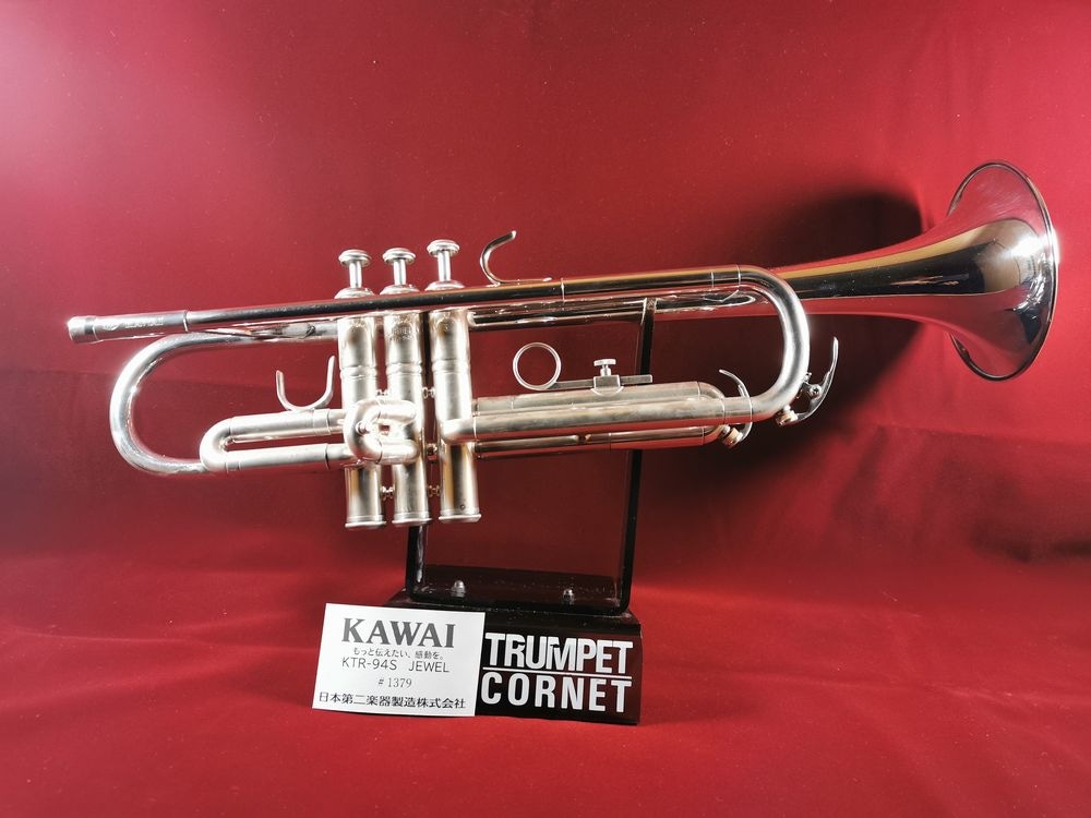 中古楽器】カワイ クラリネット｜ECL-85 made by Musica | すべての