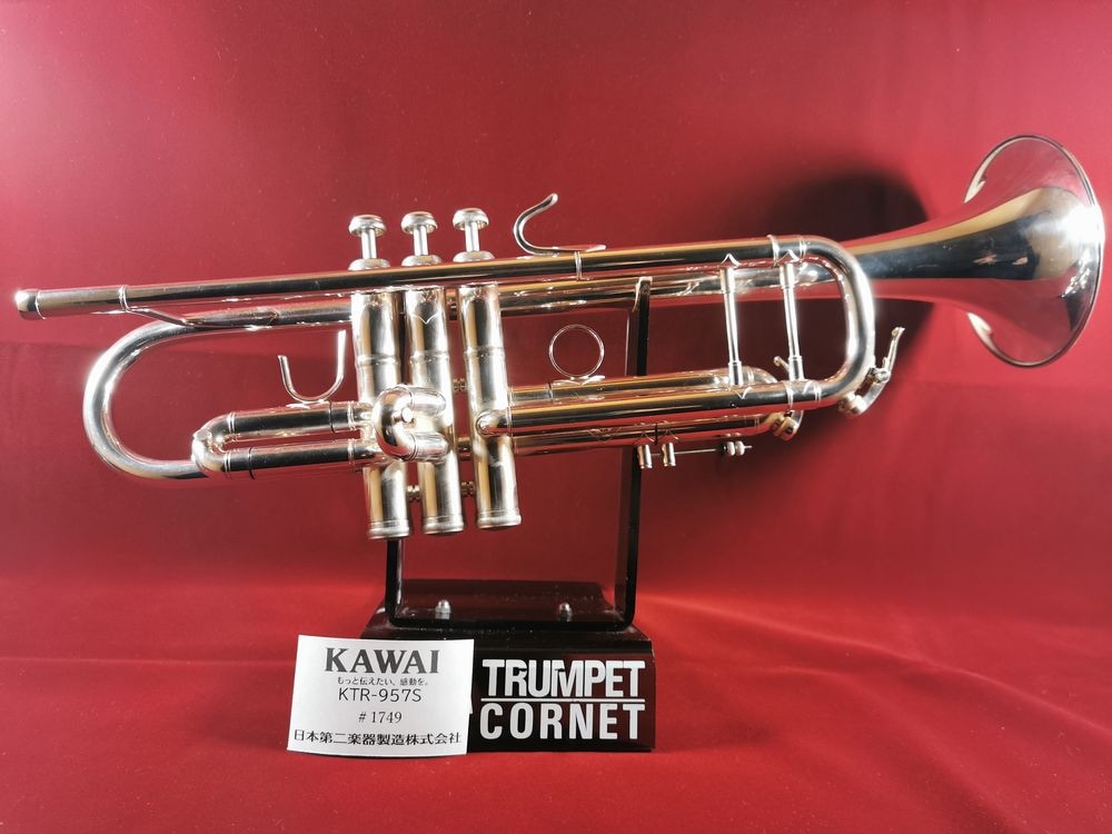 中古楽器】バック (Bach) トランペット｜TR300GL | 金管楽器
