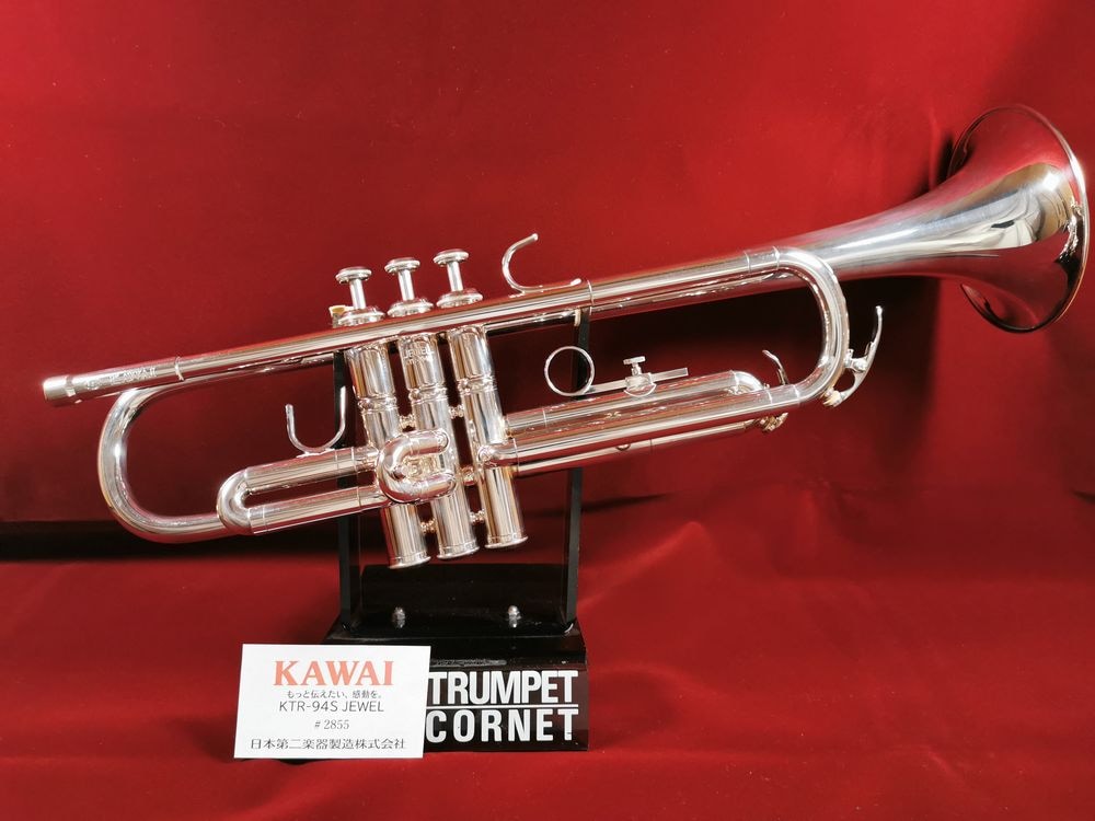 中古楽器】カワイ フルート｜KFL-122S | すべての商品 | 日本第二楽器